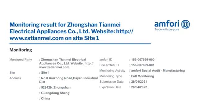 我司通過 BSCI 2021年度復審！